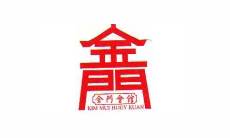 kim-mui-huey-kuan